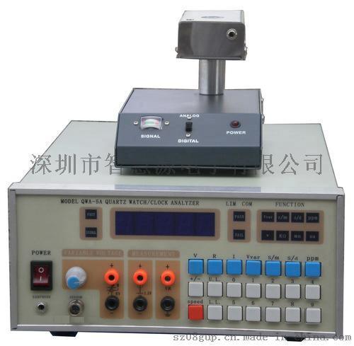深圳QWA-5石英钟表测试仪量大从优